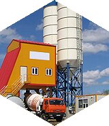 Бетонные заводы Бетонные заводы